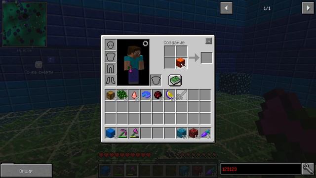 Minecraft: Часть 52. Начинаем разборки в финальном мире Divine RPG. [1.12.2 ViiDeBuilder Pack] смотреть онлайн