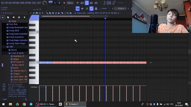 Я СДЕЛАЛ БИТ ИЗ ЗВУКОВ В FL STUDIO 21!? смотреть онлайн