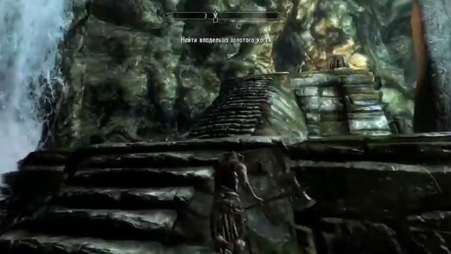 Skyrim Legendary Edition смотреть онлайн