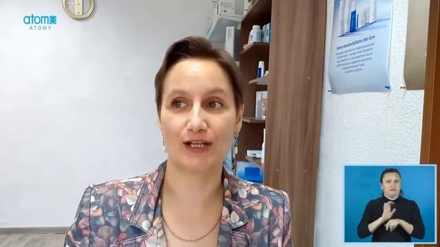 Екатерина Тузакова о Компании смотреть онлайн