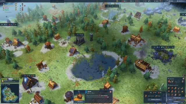 Обзор на клан козы в Northgard смотреть онлайн