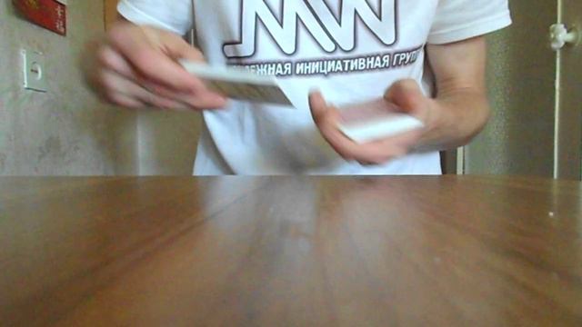 Батут смотреть онлайн