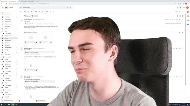 КАК СКАЧАТЬ WINDOWS 12, проверка! разоблачение ВИРУСНЫХ ПРОГРАММ ПОДПИСЧИКОВ! смотреть онлайн