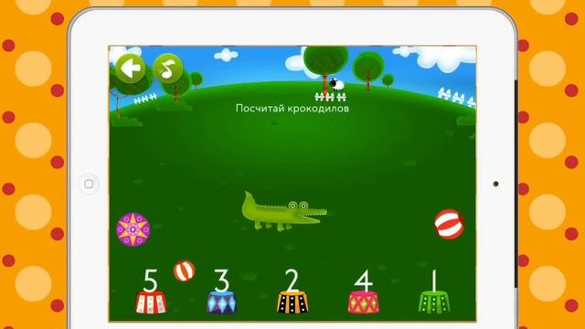 Обзор игры Веселые счеты для iPhone и iPad (Review) смотреть онлайн
