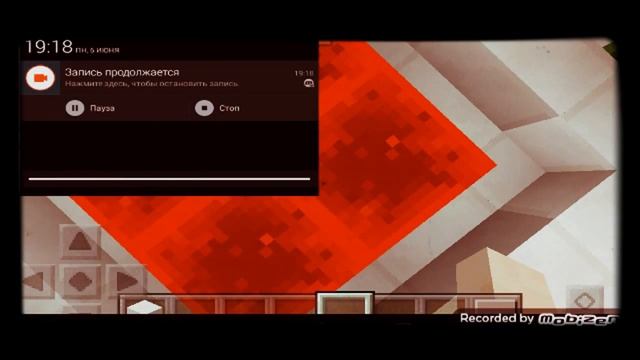 Мой сервер для майнкрафт 0.14.2. и 0.14.3 удачи смотреть онлайн