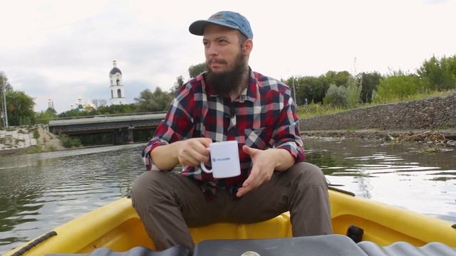 Простейший кофе в лодке смотреть онлайн