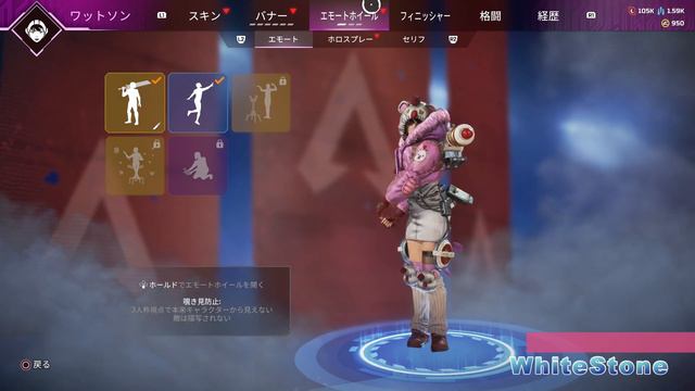 FFVII Buster Sword R5 in APEX LEGENDS New Heirloom смотреть онлайн