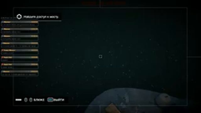 Стрим - Watch Dogs [EP-2] - телефон есть? а если найду? смотреть онлайн