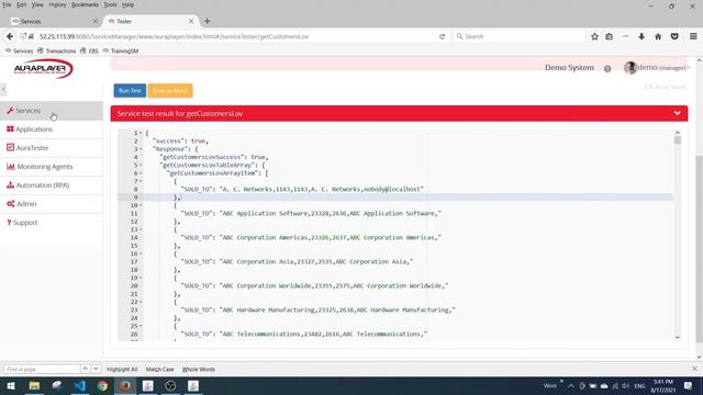 Record Selecting a Specific Value of LOV in Oracle Forms смотреть онлайн