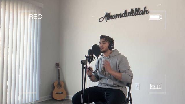 Huwa AlQuran - Hamid Malikzay (Cover) |  هو القرآنُ