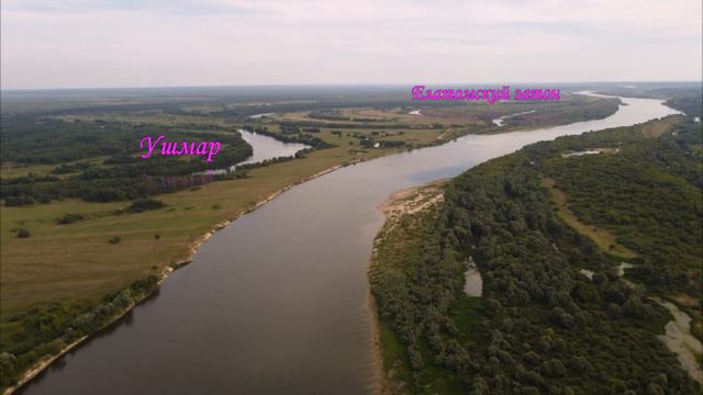 Елатьма, Рязанская область. Панорама с севера Елатьмы смотреть онлайн