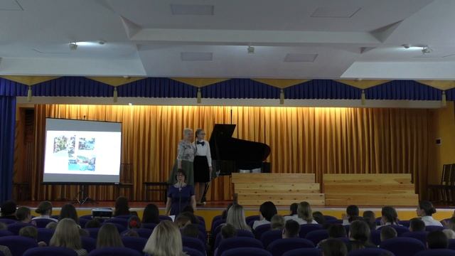 К юбилею С. В. Рахманинова (Кирова) смотреть онлайн