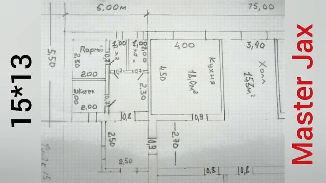 ???Үйдің проектісі 15×13!!! Проект дома 15×13!!!??? смотреть онлайн