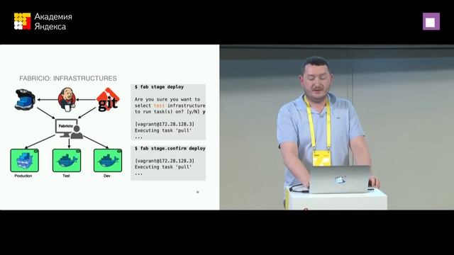 Запись Moscow Python Meetup #43 смотреть онлайн