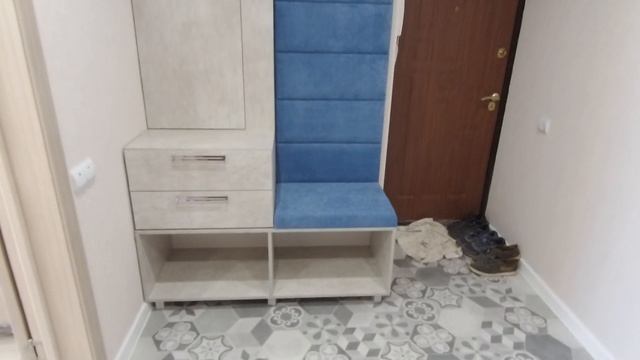 Прихожая смотреть онлайн