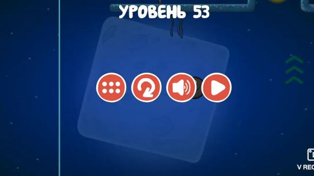 Илья играет в красный шарик смотреть онлайн