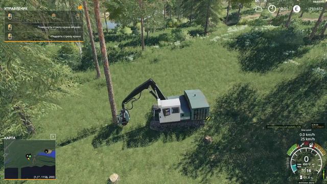 Farming simulator 19. Карта совхоз Рассвет. Часть № 3. Пилим лес и запускаем лесопилку смотреть онлайн