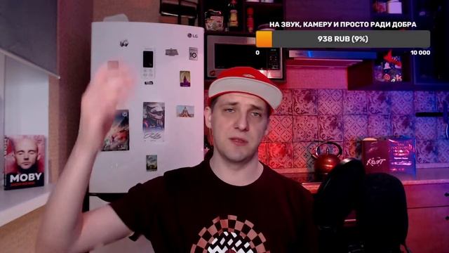 КУХНЕСТРИМ. Гран-при Монако и теории заговоров в Формуле-1. ПЕРЕЗАЛИВ смотреть онлайн