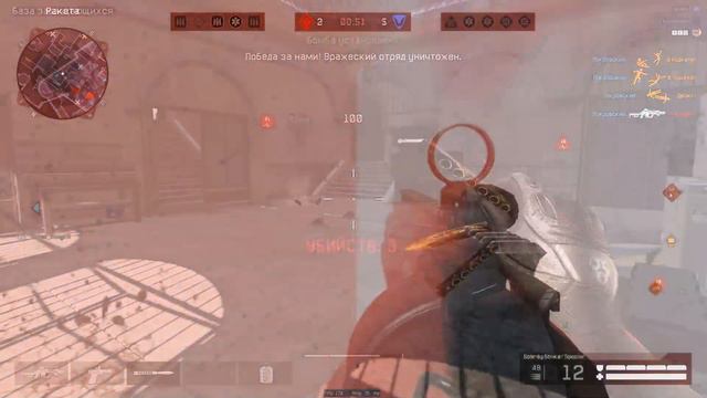 WARFACE | Вообще базука не имба!))))) смотреть онлайн