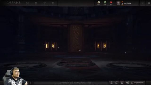 Открываем сундуки: Quake Champions