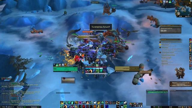 ДА, ШЕФ! БОЛЬШОЕ ПИРШЕСТВО | Ачивка НАДО БЫЛО ДОЕСТЬ | ГОТОВИМ СУП | WOW Dragonflight смотреть онлайн