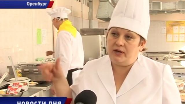 СЕКРЕТЫ БЛИННОГО УСПЕХА РАСКРЫЛИ в КОЛЛЕДЖЕ СЕРВИСА смотреть онлайн