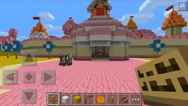 MineMaps: Maps for Minecraft PE Android смотреть онлайн