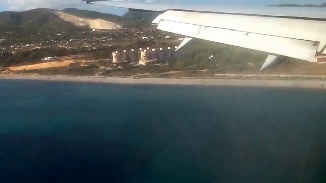 Приземление на остров   Ибица