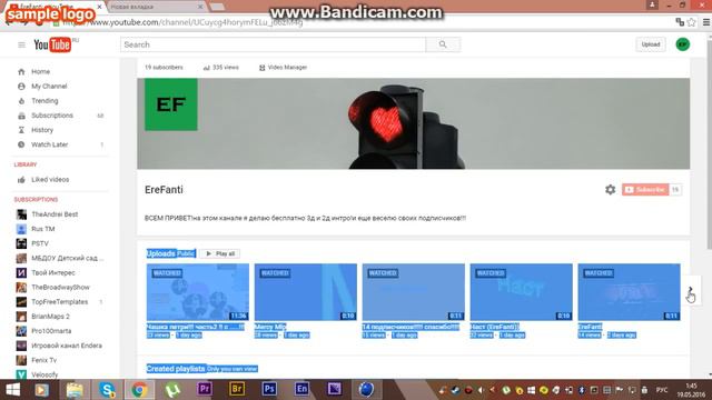 закрываю канал? 5 лайков за 1 неделю канал продолжается!! смотреть онлайн