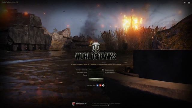 World Of Tanks Main Theme (2018) WoT Music