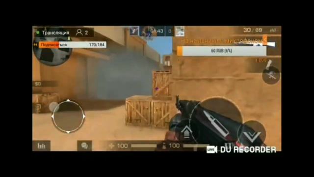 PRO PLAYER • STANDOFF 2 смотреть онлайн