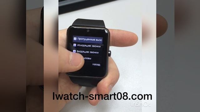 Часы Smart Watch GT08 смотреть онлайн