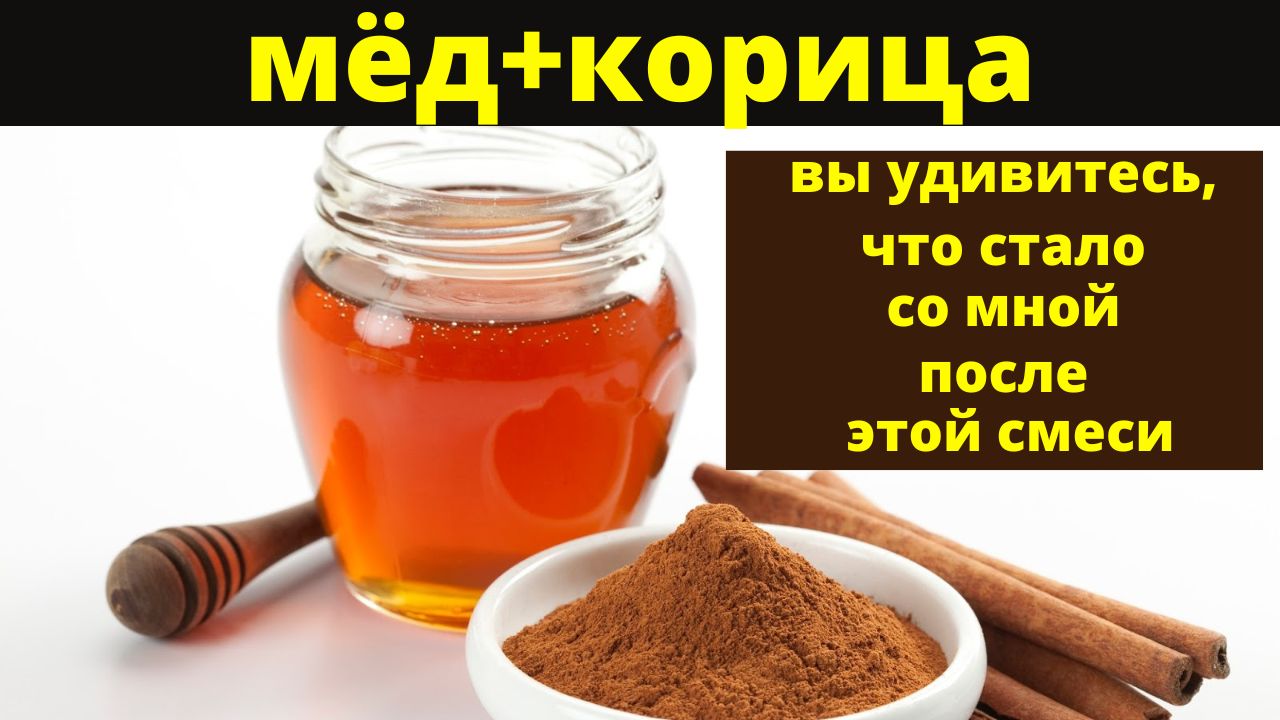 В Аптеке этого не скажут. 1 ложку перемешать и выпить, обязательно перед тем, как ... смотреть онлайн