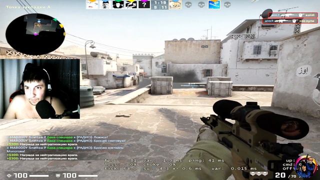 играю как симпл в кс го I s1mple лучшие клатчи 2020 cs go смотреть онлайн