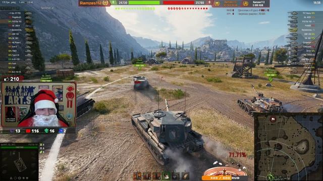 ? ФУГАСНЫЕ ПОЗДРАВЛЕНИЯ ОТ ДЕДУЛИ ? Мир Танков смотреть онлайн