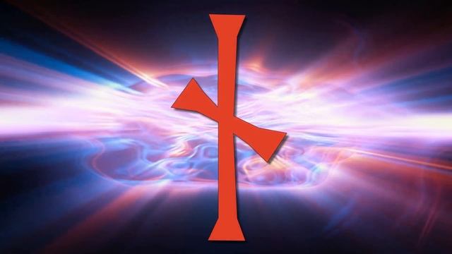 Руна Наутиз. В руническом гадании и магической сфере смотреть онлайн