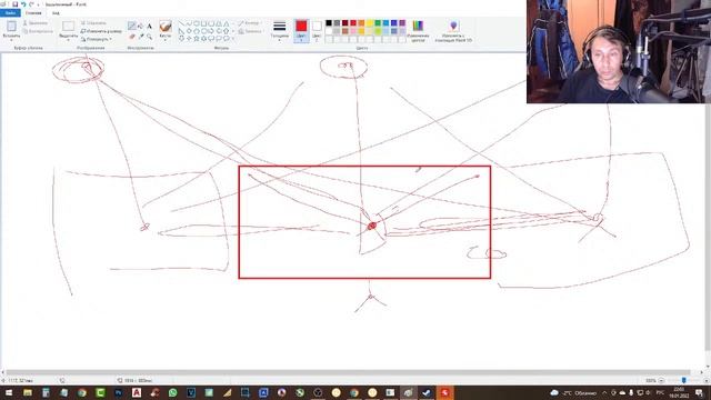 Идеальная Обратная Засечка смотреть онлайн