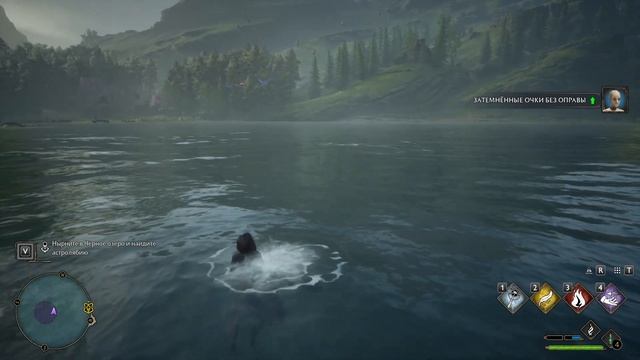 Охотники на дивергентов ? Hogwarts Legacy ? №9 смотреть онлайн