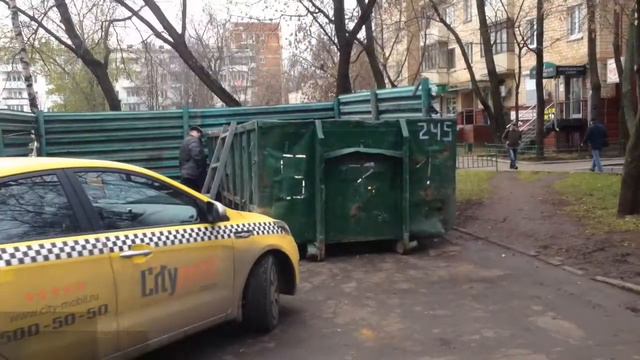 Обследование контейнеров для кгм смотреть онлайн