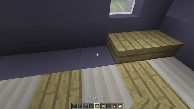 Обустройство большого дома смотреть онлайн