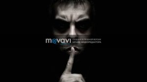 тишина мой друг тишина мой враг ремикс