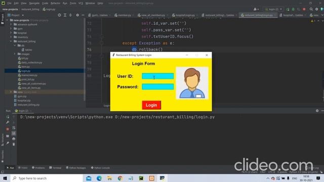 Restaurant Billing System (Using Python Tkinter and MySQL) смотреть онлайн