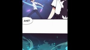 Безумная эволюция манга с озвучкой. Главы 1-100