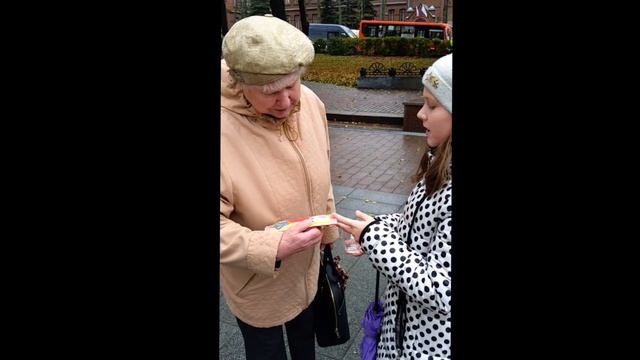 Добрые руки смотреть онлайн