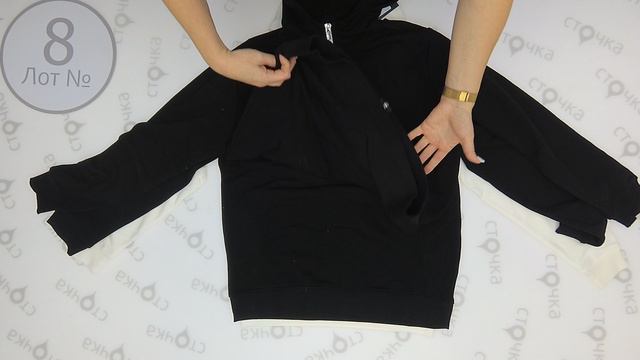 RICH SWEAT (толстовки) 8 сток одежда оптом смотреть онлайн