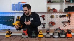 Какую выбрать шлифмашинку? / Большой обзор и сравнение эксцентриковых шлифмашин