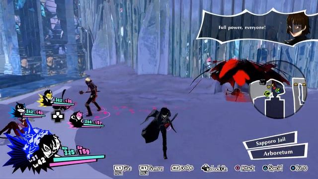Persona 5 Strikers Mission Requests: Bug Blaster смотреть онлайн