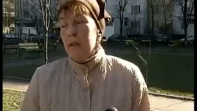 Месячные смотреть онлайн