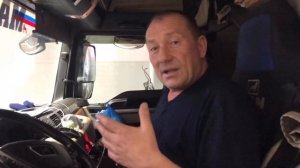 Долго растормаживается прицеп