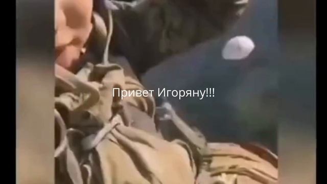 Самый Прикольный Привет ДРУГУ) Приколы 2022, самое лучшее видео 2022, лучшие приколы 2022 смотреть онлайн